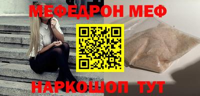 гашик Усть-Илимск
