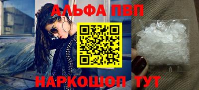 гашик Усть-Илимск