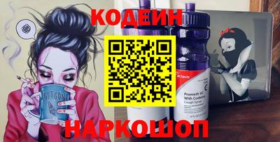 прущие крисы Усть-Джегута