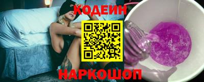 прущие крисы Усть-Джегута