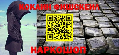 гашик Усть-Илимск