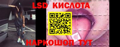 гашик Усть-Илимск