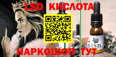 гашик Усть-Илимск