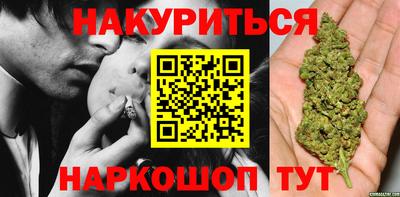 прущие крисы Усть-Джегута