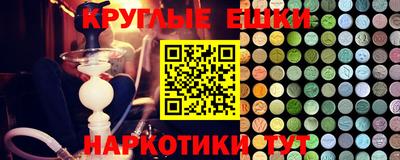 прущие крисы Усть-Джегута