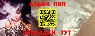 прущие крисы Усть-Джегута