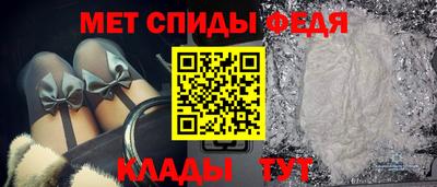 прущие крисы Усть-Джегута