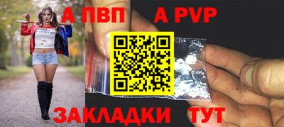 гашик Усть-Илимск