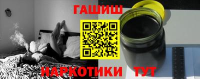 прущие крисы Усть-Джегута