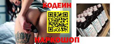 гашик Усть-Илимск