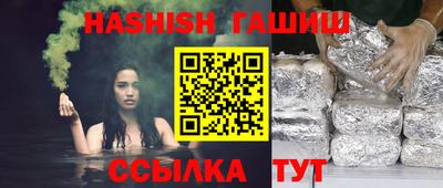 прущие крисы Усть-Джегута