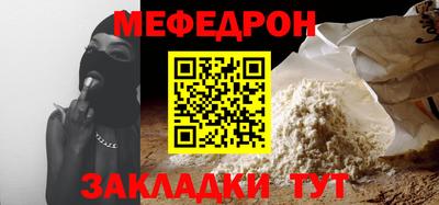 гашик Усть-Илимск