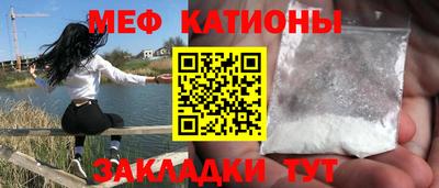 винт Уссурийск